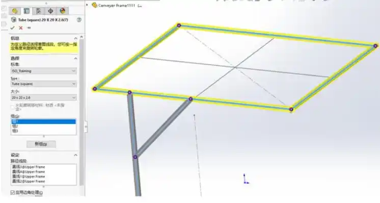 sw装配体发生重建模型错误怎么解决